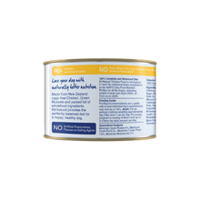 K9 Natural Chicken Dog Can (6oz)