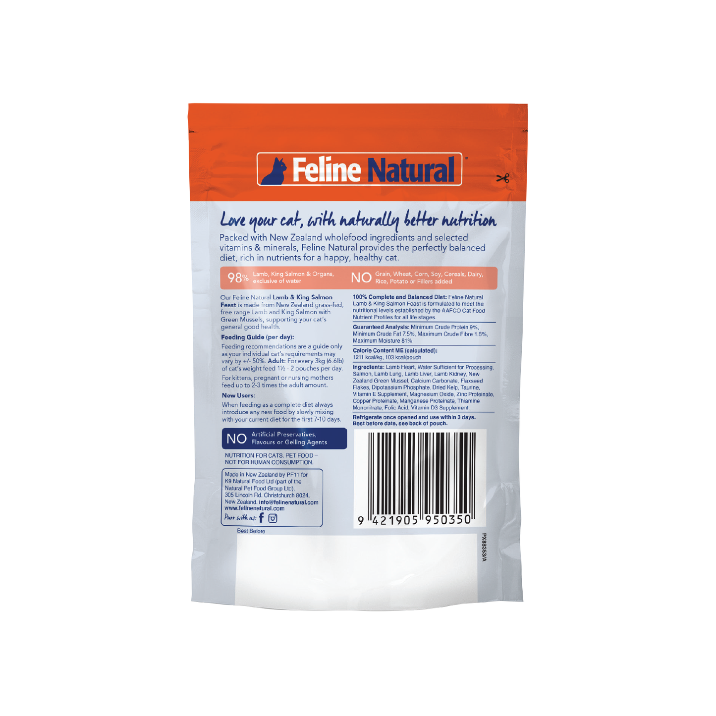 Feline Natural Lamb & Salmon Feast Cat Pouch (3oz)