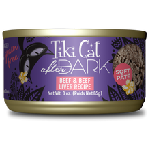 Tiki Cat After Dark Pâté Beef & Beef Liver Recipe (3oz)
