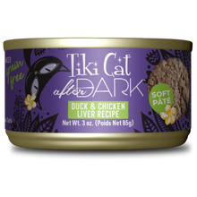 Tiki Cat After Dark Duck and Chicken Liver (3oz)