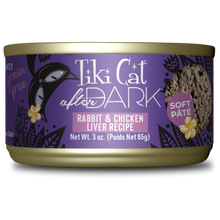 Tiki Cat After Dark Pâté Rabbit & Chicken Liver Recipe (3oz)