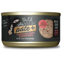 TIKI CAT AFTER DARK CHIC/BEEF PATE 2.8OZ - Tail Blazers Etobicoke