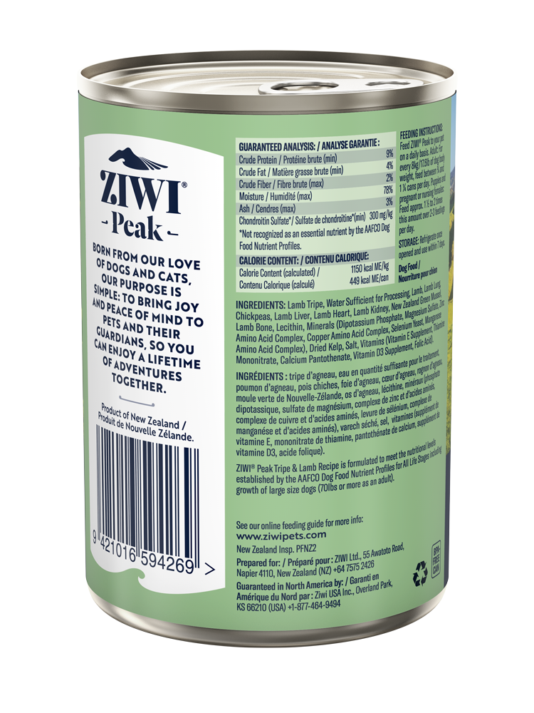 Ziwi Ziwipeak Dog Tripe & Lamb Can (390g)