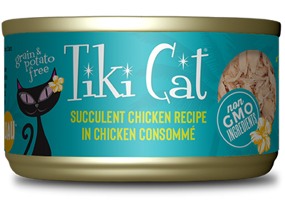 TIKI CAT LUAU CHICKEN CAN 2.8OZ - Tail Blazers Etobicoke