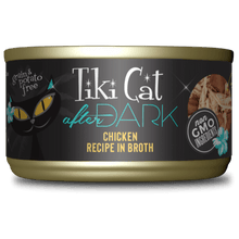 TIKI CAT AFTER DARK CHICKEN CAN 2.8OZ - Tail Blazers Etobicoke