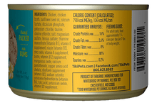 TIKI CAT LUAU CHICKEN CAN 2.8OZ - Tail Blazers Etobicoke