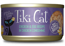 TIKI CAT LUAU CHIC/EGG CAN 2.8OZ - Tail Blazers Etobicoke