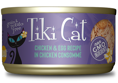 TIKI CAT LUAU CHIC/EGG CAN 2.8OZ - Tail Blazers Etobicoke