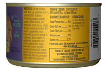 TIKI CAT LUAU CHIC/EGG CAN 2.8OZ - Tail Blazers Etobicoke