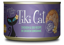 Tiki Cat Luau Chicken with Egg (6oz)