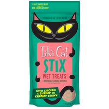 TIKI CAT STIX GF CHIC/SHRIMP TUBE 6PK - Tail Blazers Etobicoke