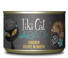 Tiki Cat After Dark Chicken Recipe (5.5oz)