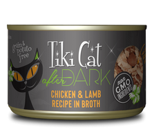 Tiki Cat After Dark Chicken & Lamb Recipe (5.5oz)