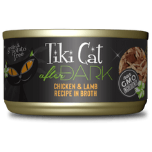 TIKI CAT AFTER DARK CHIC/LAMB CAN 2.8OZ - Tail Blazers Etobicoke
