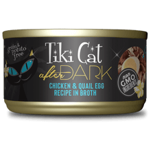 TIKI CAT AFTER DARK CHIC/QUAIL CAN 2.8OZ - Tail Blazers Etobicoke