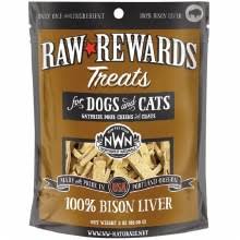 NWN RAW REWARDS FD BISON LIVER 2.5OZ