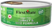 First Mate Cage Free Turkey Formula for Cats 5.5oz
