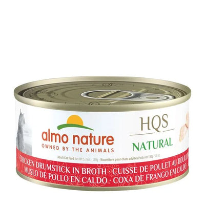 Almo Nature HQS Natural Chicken Drumstick in Broth Cat Can (70g) - Tail Blazers Etobicoke