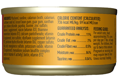 TIKI CAT GRILL MAC/SAR/CAL CAN 2.8OZ - Tail Blazers Etobicoke