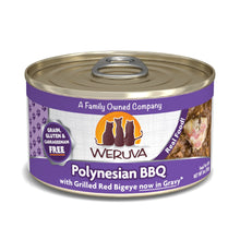 WERUVA POLYNESIAN BBQ CAT CAN 5.5OZ - Tail Blazers Etobicoke