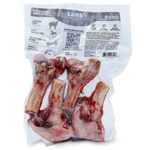 RDBK Red Dog Blue Kat Lamb Femur Split (4pc)