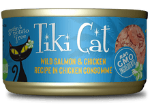 TIKI CAT LUAU SALM/CHIC CAN 2.8OZ - Tail Blazers Etobicoke