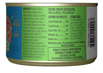 TIKI CAT LUAU SALM/CHIC CAN 2.8OZ - Tail Blazers Etobicoke