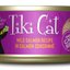 TIKI CAT LUAU SALMON CAN 2.8OZ - Tail Blazers Etobicoke