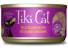 TIKI CAT LUAU SALMON CAN 2.8OZ - Tail Blazers Etobicoke