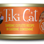 TIKI CAT GRILL SARDINE CAN 2.8OZ - Tail Blazers Etobicoke