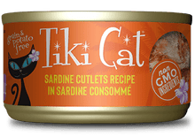 TIKI CAT GRILL SARDINE CAN 2.8OZ - Tail Blazers Etobicoke