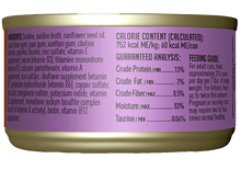 TIKI CAT GRILL SARDINE CAN 2.8OZ - Tail Blazers Etobicoke