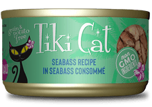 TIKI CAT LUAU SEABASS CAN 2.8OZ - Tail Blazers Etobicoke