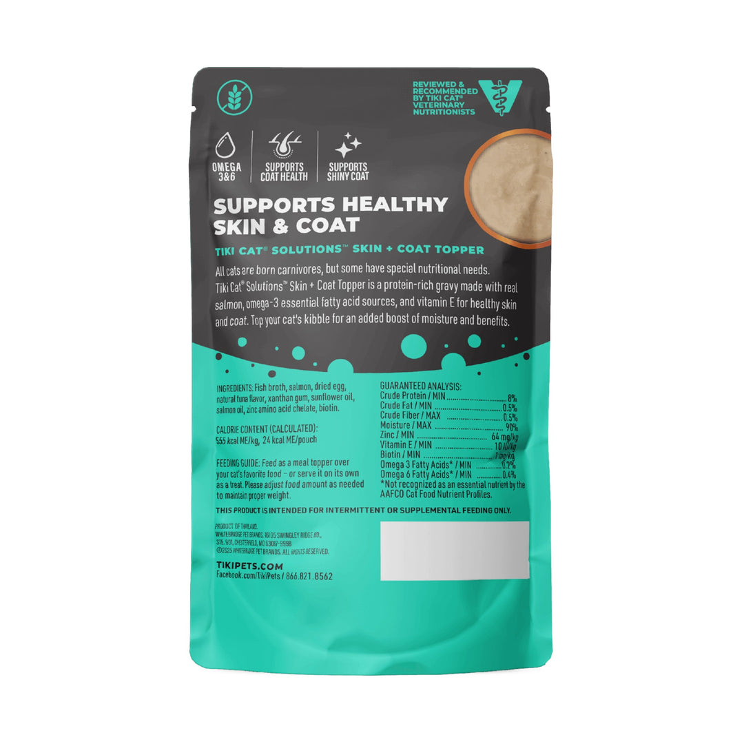 Tiki Cat  Solutions Mousse Topper - Skin+Coat Salmon , 1.5 Oz