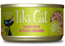 TIKI CAT LUAU TILAPIA CAN 2.8OZ - Tail Blazers Etobicoke
