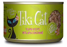 Tiki Cat Luau Tilapia (6oz)