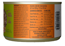 Tiki Cat Luau Tilapia (6oz)