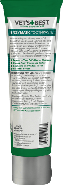VB DENTAL GEL 3.5OZ - Tail Blazers Etobicoke