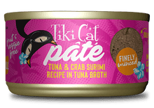 TIKI CAT PATE TUNA/CRAB CAN 2.8OZ - Tail Blazers Etobicoke