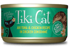 TIKI CAT LUAU TUNA/CHIC CAN 2.8OZ - Tail Blazers Etobicoke