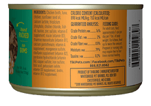 TIKI CAT LUAU TUNA/CHIC CAN 2.8OZ - Tail Blazers Etobicoke