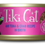 TIKI CAT GRILL TUNA/CRAB CAN 2.8OZ - Tail Blazers Etobicoke
