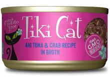 TIKI CAT GRILL TUNA/CRAB CAN 2.8OZ - Tail Blazers Etobicoke