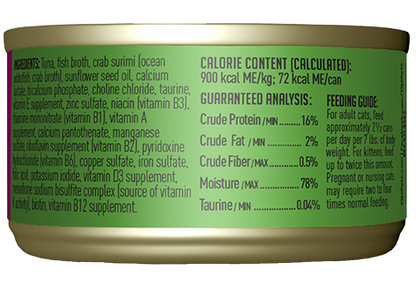 TIKI CAT GRILL TUNA/CRAB SURIM CAN 2.8OZ - Tail Blazers Etobicoke