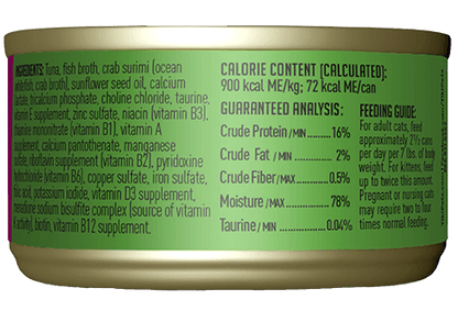 TIKI CAT GRILL TUNA/CRAB CAN 2.8OZ - Tail Blazers Etobicoke