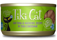 TIKI CAT LUAU TUNA/MACK CAN 2.8OZ - Tail Blazers Etobicoke