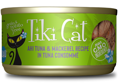 TIKI CAT LUAU TUNA/MACK CAN 2.8OZ - Tail Blazers Etobicoke