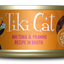 TIKI CAT GRILL TUNA/PRAWN CAN 2.8OZ - Tail Blazers Etobicoke