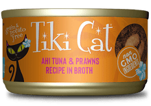TIKI CAT GRILL TUNA/PRAWN CAN 2.8OZ - Tail Blazers Etobicoke