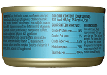 TIKI CAT GRILL TUNA/PRAWN CAN 2.8OZ - Tail Blazers Etobicoke